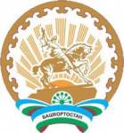 Башкортостан - Школа вожатых «Призвание» объявляет новый набор